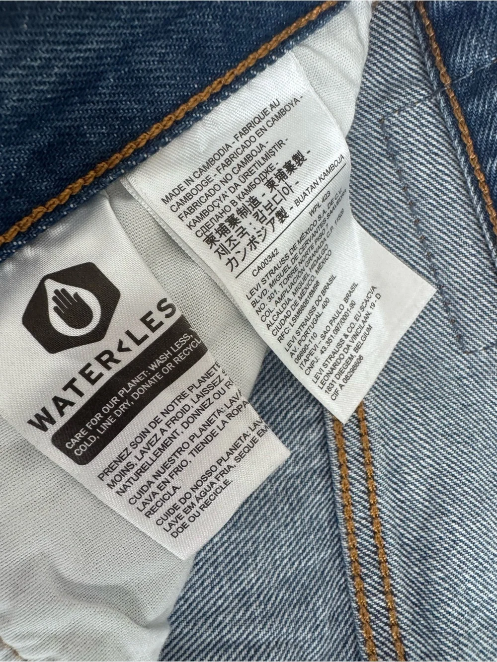 Women’s Levi’s 501 S size W27 L28